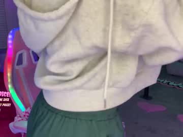 princess_cece's chat room