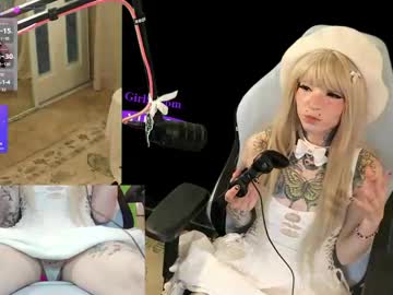 archancel's chat room