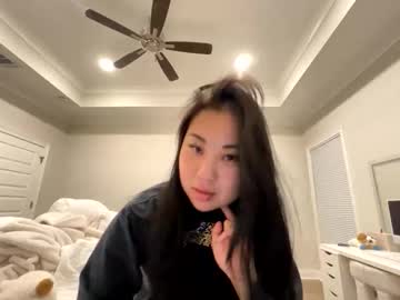 emilychoi's chat room