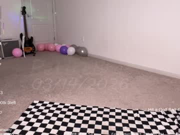 petitebrat's chat room