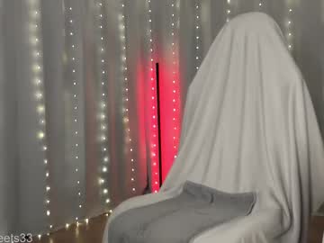 graciously3333's chat room