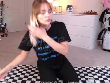 petitebrat's chat room