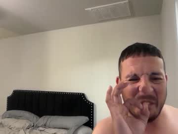 seductivemuse's chat room