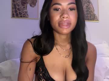 arianasiren's chat room