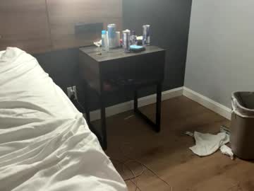 deepthroatqueen33's chat room