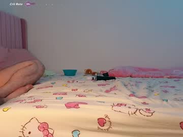 twofiresouls's chat room