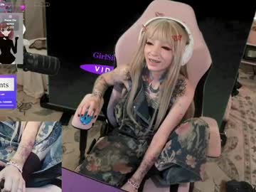 archancel's chat room