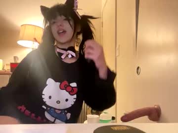 esoterickitten777's chat room