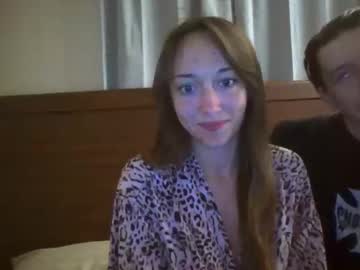 thecouplenextfloor's chat room