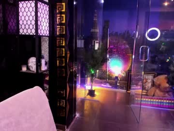 alma_pearl's chat room