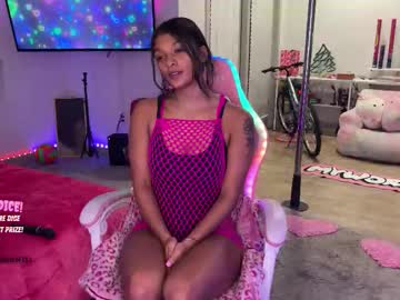 princess_cece's chat room