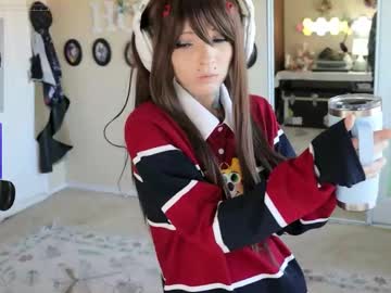 archancel's chat room