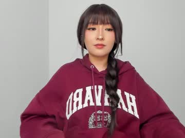 boonie_girl's chat room