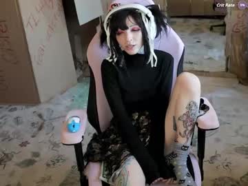 archancel's chat room