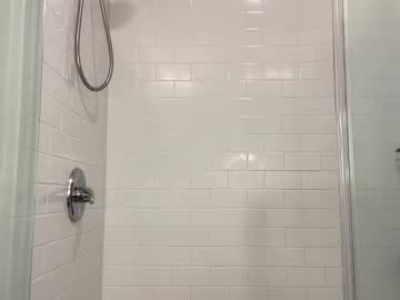 stellakay's chat room