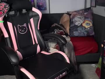 blueasfuck's chat room