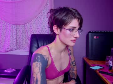 aynmarie's chat room