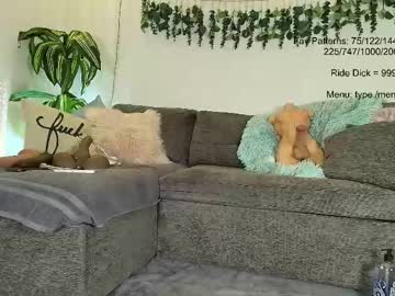 tatum_shae's chat room