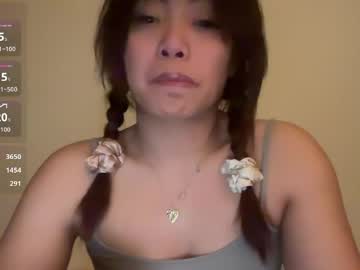 aelinhavilliard's chat room