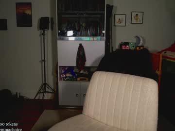emmachoice's chat room