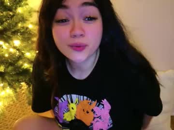 annatigarr's chat room