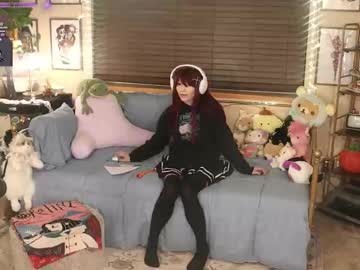 archancel's chat room