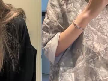 stellapearl's chat room