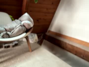 emersoncane's chat room