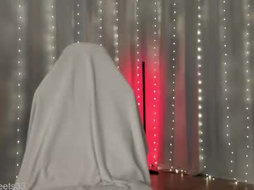 graciously3333's chat room