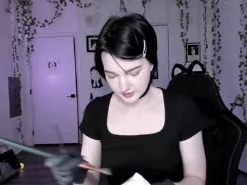 blackberryfizz's chat room