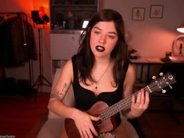 emmachoice's chat room