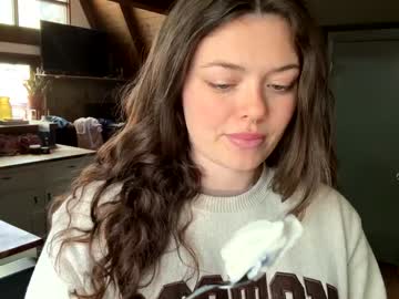 emersoncane's chat room