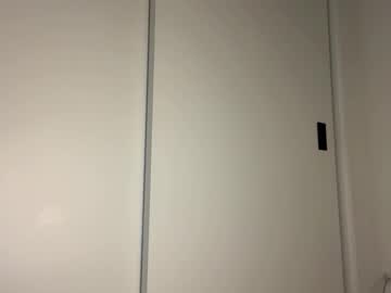 softheatmaria's chat room