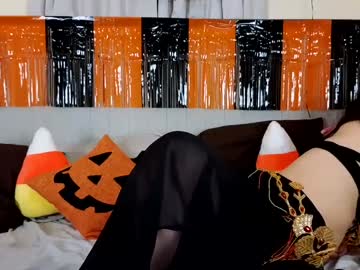 dawnwillow's chat room