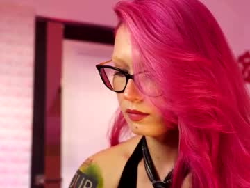 coolteacher's chat room