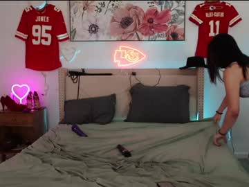 ari_lovexo's chat room