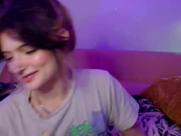 kissmerosy's chat room