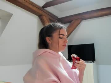 adventurina's chat room