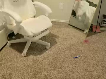 elisparadisex's chat room