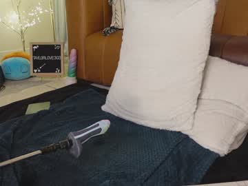 taylor_love_303's chat room