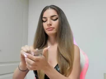 adventurina's chat room