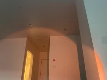 stellapearl's chat room