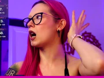 coolteacher's chat room