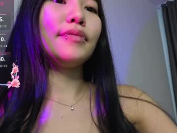 tsukuyami_mi's chat room