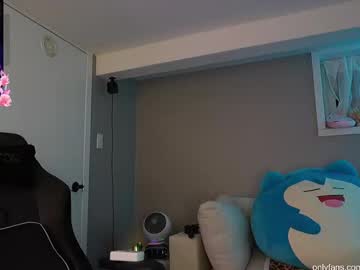 sabrinasarcade's chat room