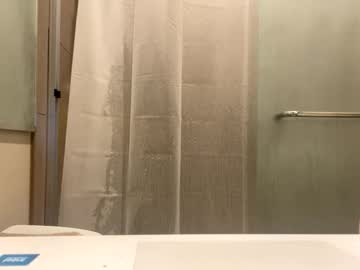 esoterickitten777's chat room