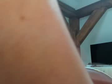 adventurina's chat room