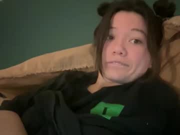 babybunnny's chat room