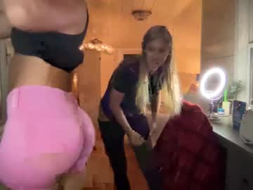 carlybora's chat room