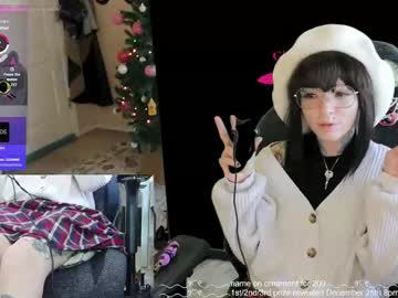 archancel's chat room